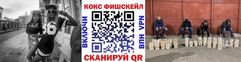 КОКАИН Эквадор  OMG ССЫЛКА  Боровск 