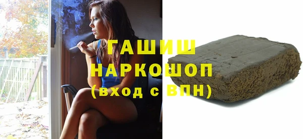 jwh Алексеевка