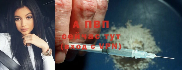 jwh Алексеевка