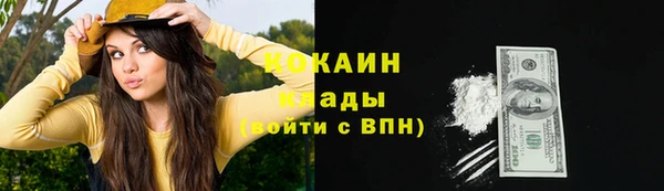 jwh Алексеевка