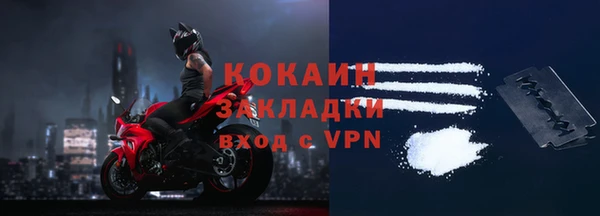 скорость mdpv Алзамай