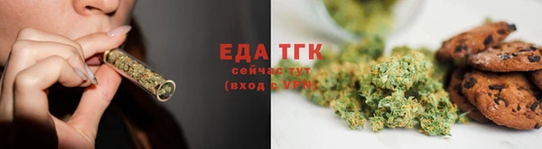 скорость mdpv Алзамай