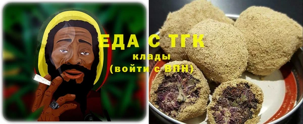 кокаин колумбия Сатка