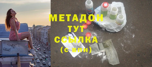 МДПВ Алексин