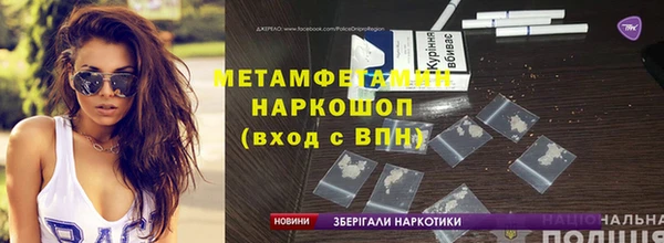 jwh Алексеевка