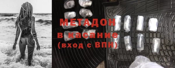 скорость mdpv Алзамай