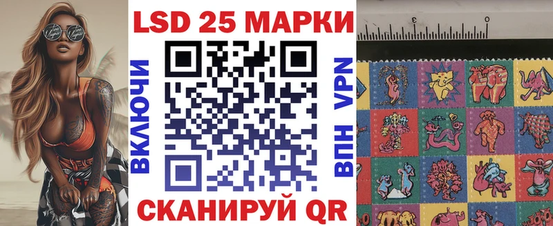 OMG сайт  цены   Боровск  Марки NBOMe 1500мкг 