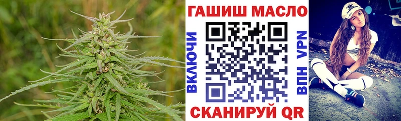 где продают наркотики  Боровск  Дистиллят ТГК вейп 